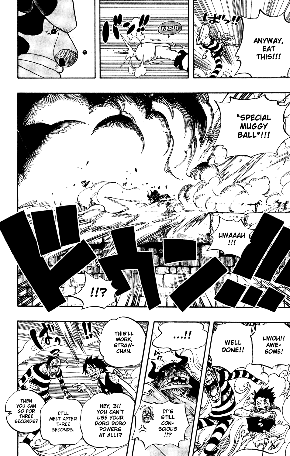 One Piece, Chapter 532 image 15